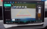 vehicle image #36
