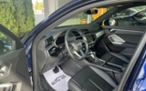 vehicle image #22