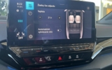 vehicle image #46