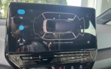 vehicle image #37