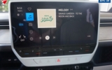 Volkswagen ID. Buzz Short Wheelbase Pro 150kW, SoH 98,1% – fotografia 56