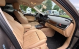 vehicle image #21