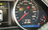 vehicle image #15
