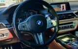 vehicle image #44
