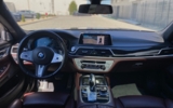 vehicle image #43