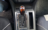 vehicle image #21