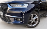 vehicle image #4