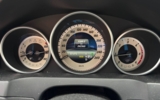 vehicle image #19