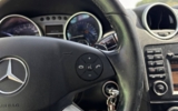 vehicle image #21