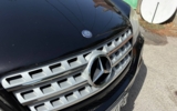vehicle image #43