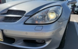 vehicle image #14