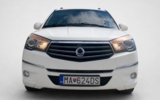 vehicle image #3