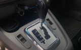 vehicle image #21