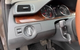 vehicle image #14