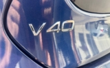 vehicle image #31