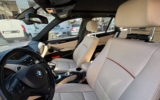 vehicle image #12