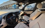 vehicle image #13