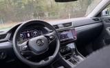 vehicle image #29