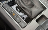 vehicle image #15