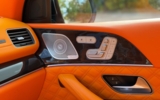 vehicle image #28