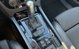 Peugeot 508 SW 2.0 BlueHDi Allure EAT6 – fotografia 22