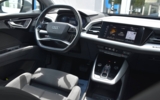vehicle image #21