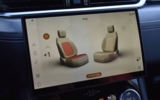 vehicle image #41