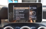 vehicle image #45