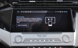vehicle image #35