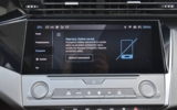 vehicle image #29