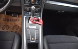 vehicle image #15