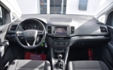 vehicle image #15