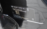 vehicle image #73
