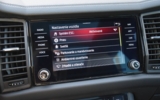 vehicle image #52