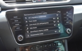 vehicle image #44