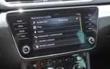 vehicle image #47