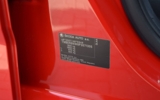 vehicle image #58